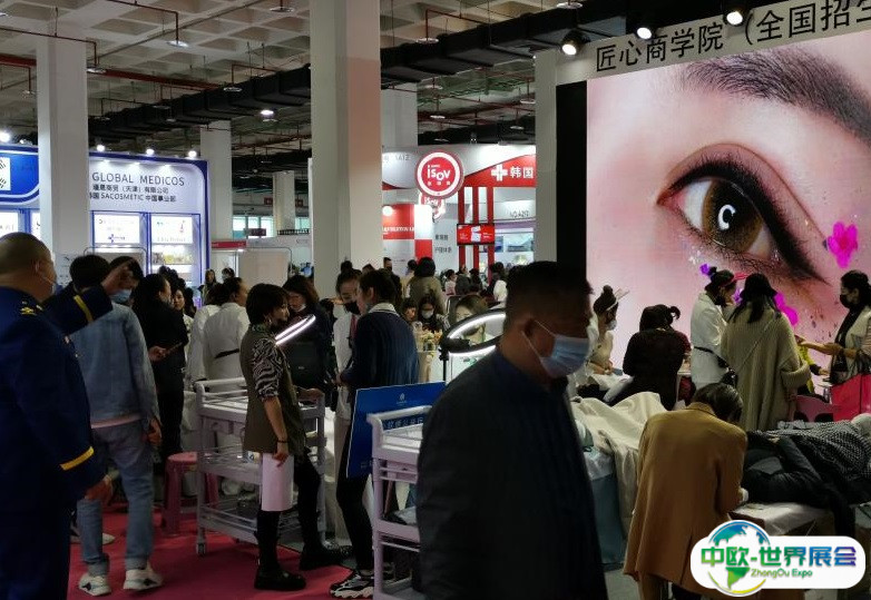 北京国际美容化妆品博览会2025举办时间和地点