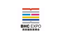 2024西安国际美容展-西安美博会参观攻略（时间+地点+门票预约+交通）