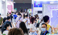 2025美尚博览会-仪美尚消费品展展商名单