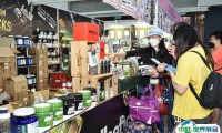 2025香港美容与健康生活展览会展商名录与会刊