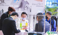 中国（广州）国际头皮健康产业展览会2025展位图与展位预订