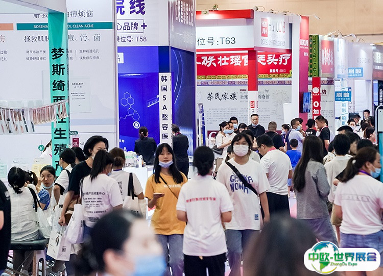 苏州美容化妆品展-苏州美博会2025展商名单