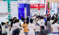 苏州美容化妆品展-苏州美博会2025展商名单