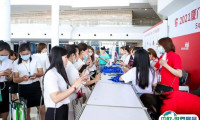 2025厦门国际美容展览会-厦门美博会会刊如何获取？