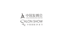 2024中国国际沙龙节-中国发博会参观攻略（时间+地点+门票预约+交通）