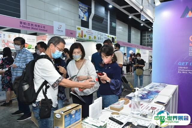 香港美容与健康生活展览会2025时间和举办地点