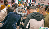 2025江苏南京美容美业博览会展品范围有哪些？