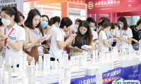 2025年厦门国际美容展览会-厦门美博会时间及地点