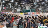 2025香港美容与健康生活展览会展品有哪些？
