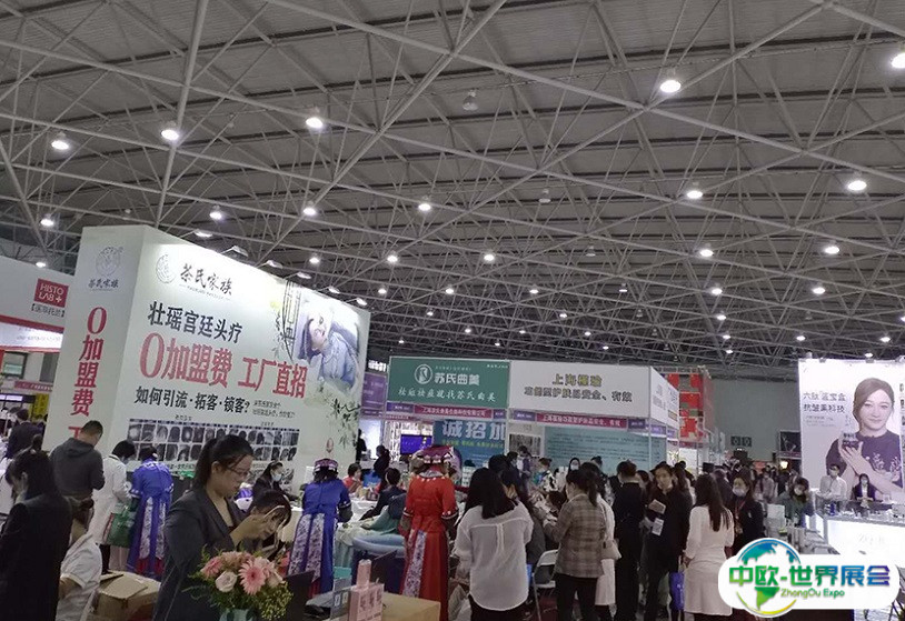 2025贵阳美容化妆品养生展览会最新展商名录