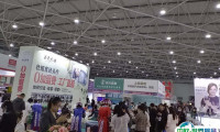 2025贵阳美容化妆品养生展览会最新展商名录