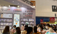 2025厦门国际美容展览会-厦门美博会展商名录