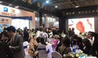 苏州国际美容化妆品展览会2025最新参展商名录