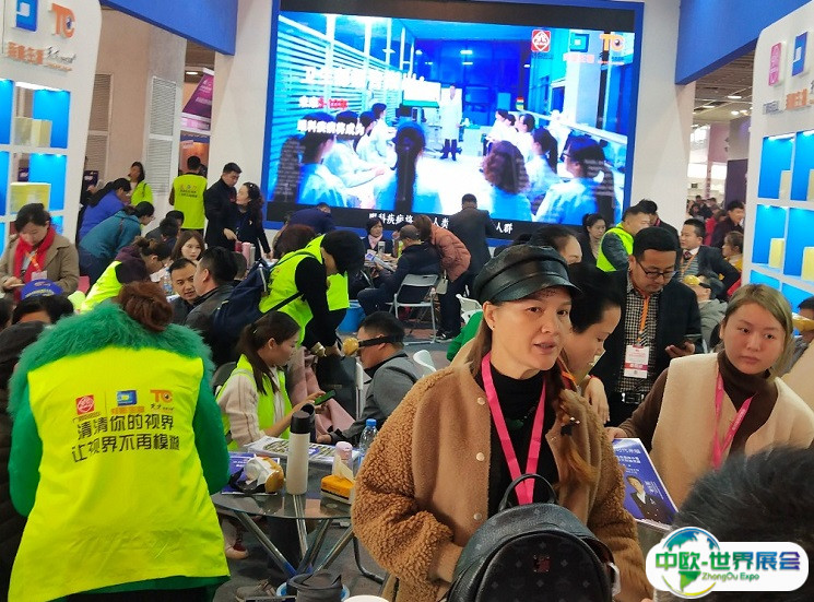 2025江苏南京美容美业博览会展位图与展位价格