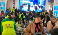 2025江苏南京美容美业博览会展位图与展位价格