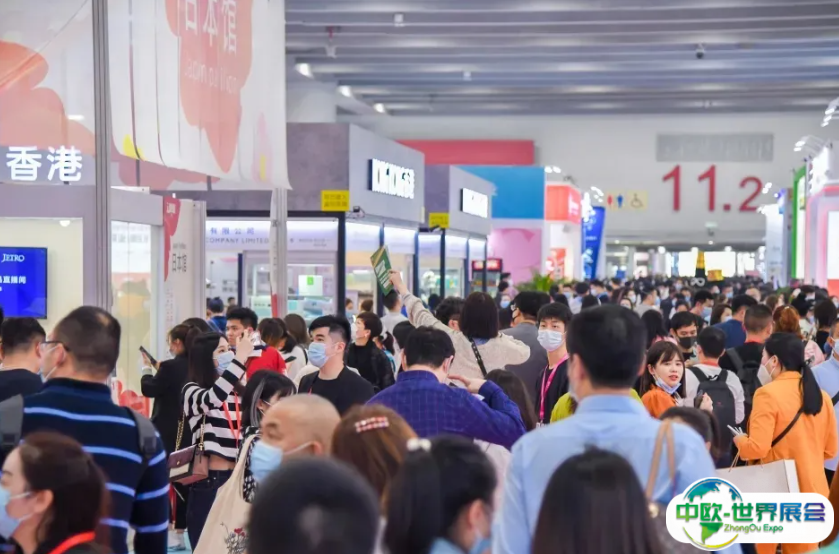广州美博会-广州美容展秋季2025展商名录