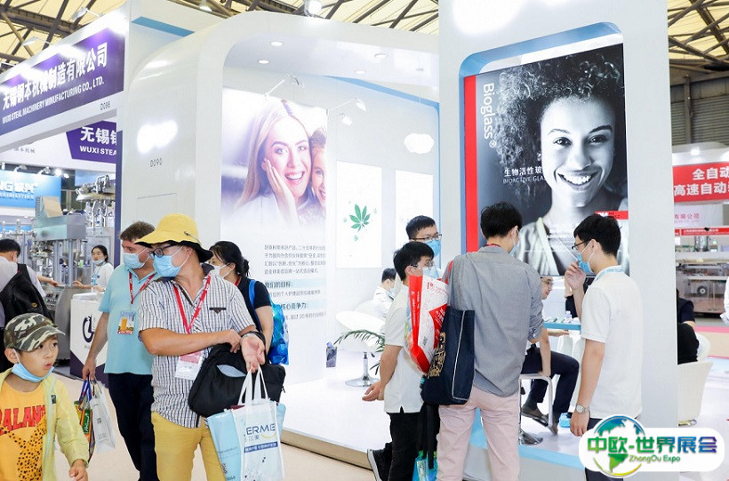 上海国际面膜产业展览会2025展品范围有哪些？