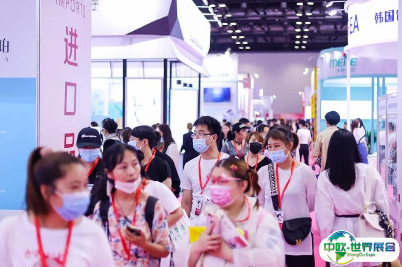 2025中国国际减肥大会-京美会门票多少钱一张