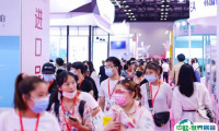 2025中国国际减肥大会-京美会门票多少钱一张