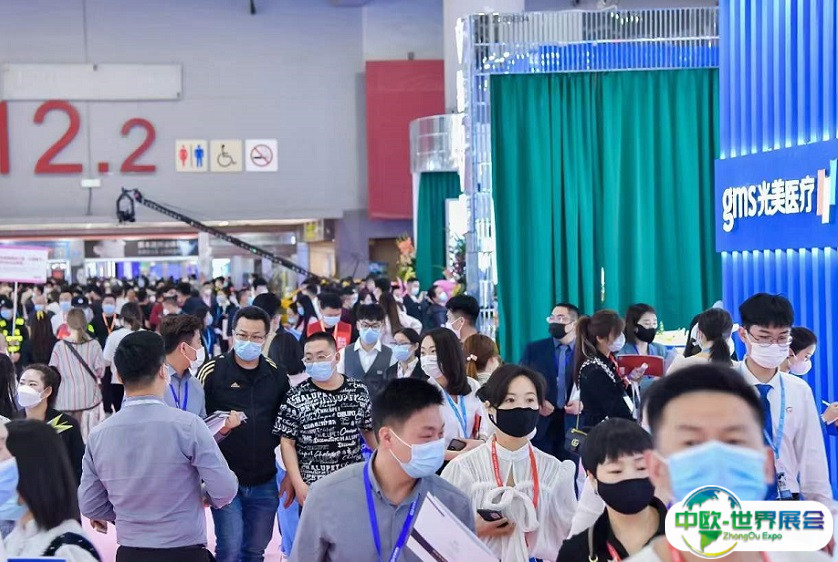 广州美博会-广州美容展秋季2025展品范围