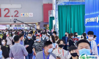 广州美博会-广州美容展秋季2025展品范围