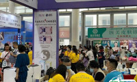 厦门国际美容展览会-厦门美博会2025展位图与展位预订