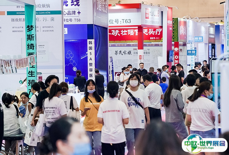 2025苏州国际美容化妆品展览会观众登记及登记方式