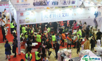 2025山西太原美容展-山西美博会观众登记及登记方式