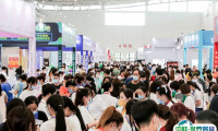 厦门国际美容展览会-厦门美博会2025展商名单