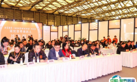 2025上海国际个护及日化美妆展览会门票多少钱 购买方式