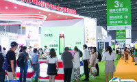 中国国际健康产品展览会-上海亚洲天然及营养保健品展2025展商名单