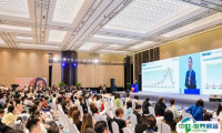 美沃斯杭州国际医学美容大会2024展位价格与展位申请