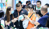2025上海国际个护及日化美妆展览会门票多少钱一张 购票入口