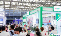 广州国际护肤用品展览会2025时间表与地点
