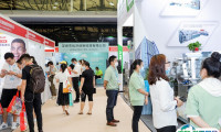 广州国际护肤用品展览会2025展位价格与展位申请