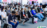 中国（广州）国际化妆品原料、个人护理原料展2025展位价格与展位申请