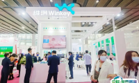 中国（广州）国际化妆品原料、个人护理原料展2025门票多少钱 购买方式