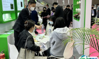 中国（广州）国际化妆品原料、个人护理原料展2025门票如何购买 多少钱一张