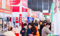 2025上海国际个护及日化美妆展览会门票怎么买？如何预约？