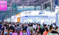 2025中国（广州）国际化妆品原料、个人护理原料展展位图与展位预订