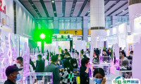 中国（广州）国际化妆品原料、个人护理原料展2025门票购买方式