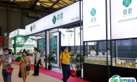 广州国际护肤用品展览会2025举办时间及地点