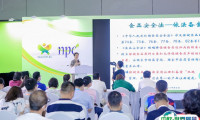 2025深圳国际健康与营养保健品展览会观众登记及注意事项