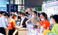 2025中国国际健康营养博览会最新参展商名录