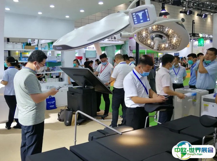 2025中国（山东）国际大健康产业博览会展品范围