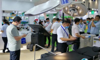 中国（山东）国际大健康产业博览会2025展位图与展位预订