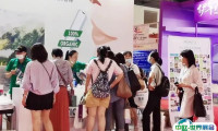 上海国际香氛原料及品牌展览会2025门票怎么买 购票入口