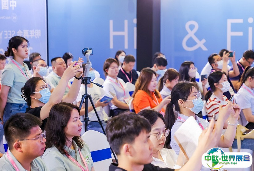 中国上海国际健康天然食品原料展2025最新展商名录