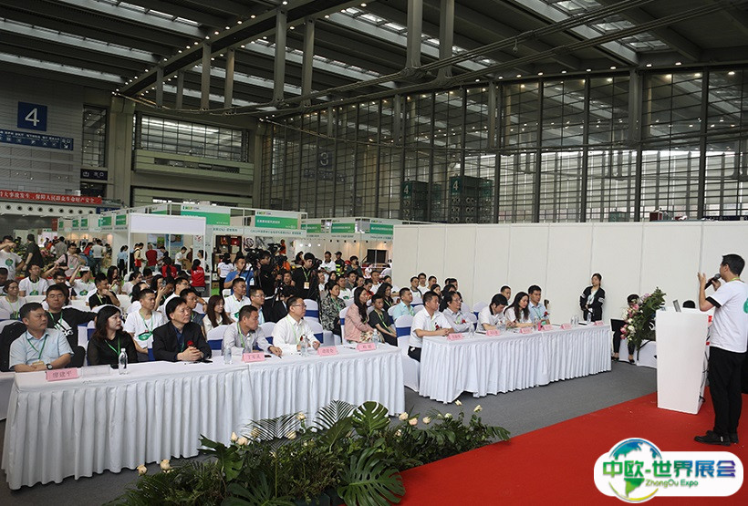 2025深圳国际营养与健康产业博览会观众登记及登记地址