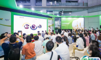 2024深圳国际健康与营养保健品展览会展商名录